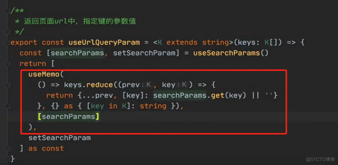 学习笔记jira项目47-useMemo解决依赖循环问题2_学习_02